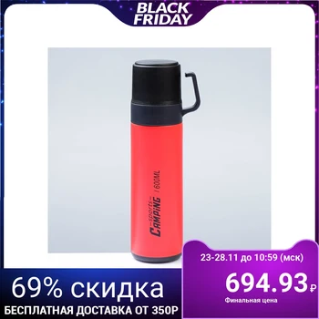 

Thermos "Camping", 600 ml, keeps warm for 12 hours, 16.5х8.5 cm, red 4407046
