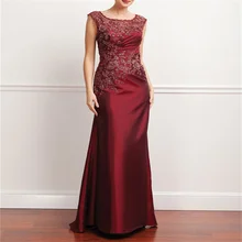 Burgundy Mother Of The Groom Dress Mermaid Lace Three Quarter Guest Wedding Dresses Large Wedding Party Dress robe mere mariee