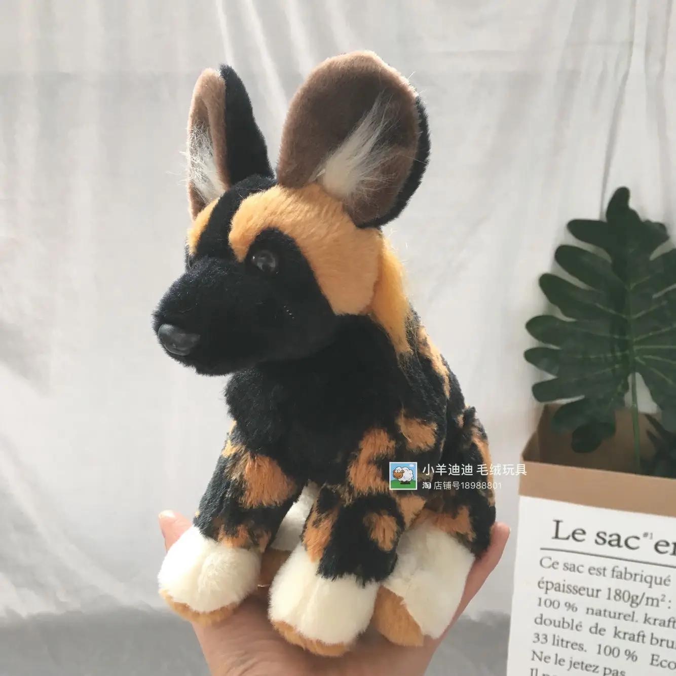 Милые плюшевые игрушки Hyena Africa Dog, имитация гигантских мягких игрушек, милые плюшевые игрушки-животные для детей, подарки для мальчиков и девочек