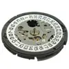 Men's Watches