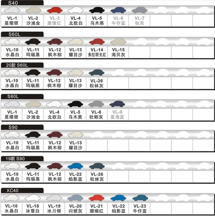 TIM截图20191010120227