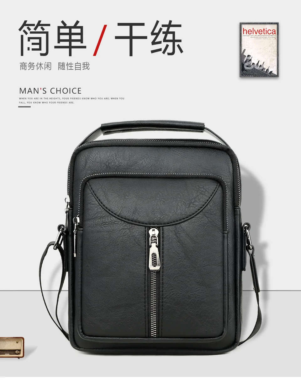 Осенняя многофункциональная мужская сумка через плечо, вертикальная сумка-мессенджер, Портативная сумка, индивидуальная мужская сумка