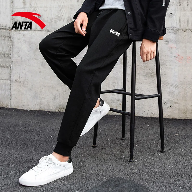 Anta jogger pants Outlet