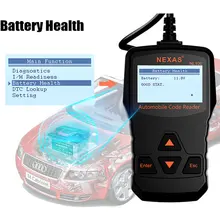 Автомобильный сканер NL100 OBD2 автомобильный диагностический