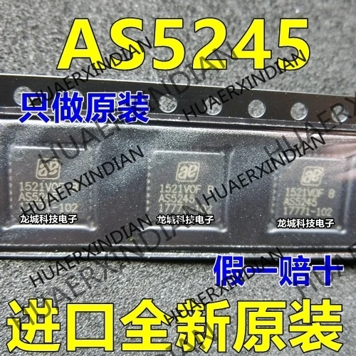 

20Pieces/lot NEW Original factory AS5245 AS5245-HMFM QFN-32 in stock