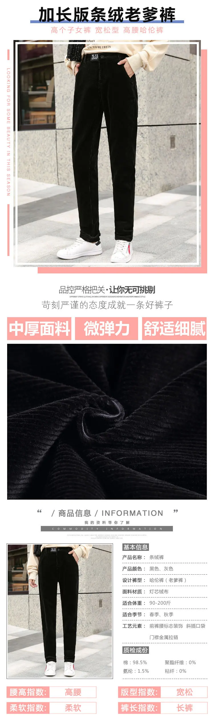 11802983287_197110652