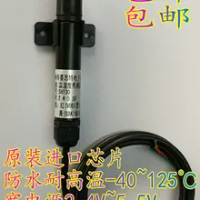 Высокоточный водонепроницаемый и высокой температуры воздуха измерения температуры и влажности цифровой датчик SHT30 SHT31