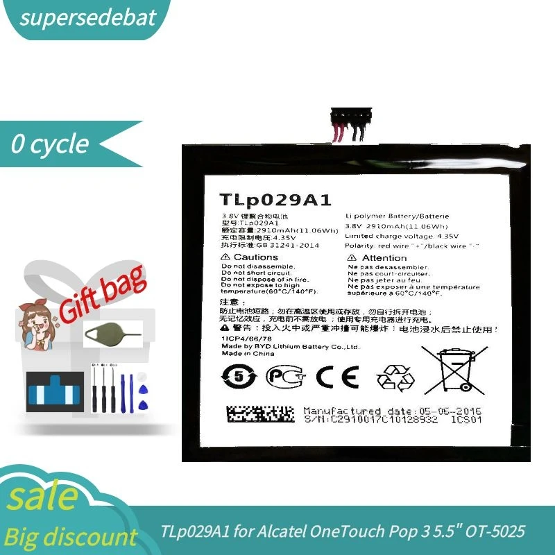Supersedebat аккумулятор Батарея для Alcatel OneTouch Idol 3 5 &quotOT-5025 OT-5025D TLp029A1 TLp029A2 TLp029AJ TLP029A2-S