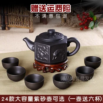

second time Kung Fu tea set Yixing all handmade purple clay teapot filtration purple clay teapot large capacity teapot