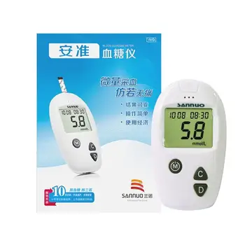 

Sannuo's Quasi-test Strip Paper Blood Glucose Meter Peace Of Mind Household Smart Urine Sugar Measurement Barrel Bottled 50 Piec
