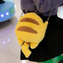 Best Price Hot New Japan Anime Pokemon Haversack Pikachu Bottom Cosplay Props Shoulder Bag Cartoon Cute Satchel Best Price Hot New Japan Anime Pokemon Haversack Pikachu Bottom Cosplay Props Shoulder Bag Cartoon Cute Satchel