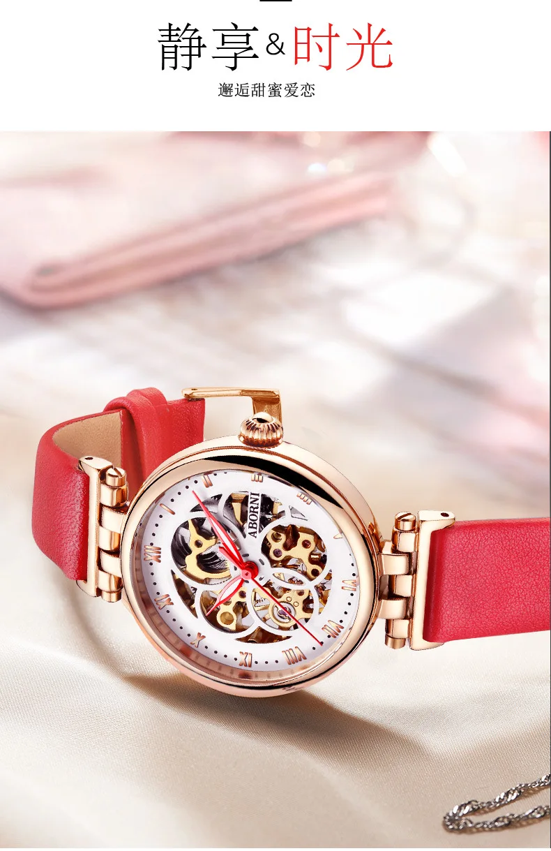 2021 Mechanical Watch Women Bracelet Watch Automatic Wristwatch Leather Stainless Steel Band Female Clock Chic Reloj Mujer