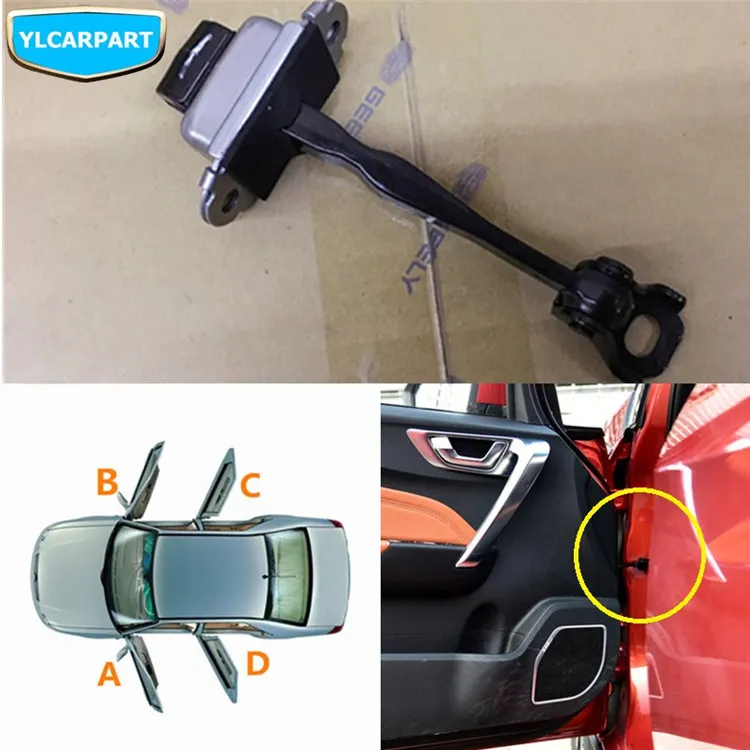 Для Geely Emgrand X3, GX3, пробка для двери автомобиля