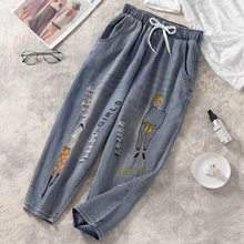 Плюс размеры для женщин в винтажном стиле; Узкие женские брюки с высокой талией джинсы Mujer весна-осень femme feminino с принтом джинсовые штаны женский K0340