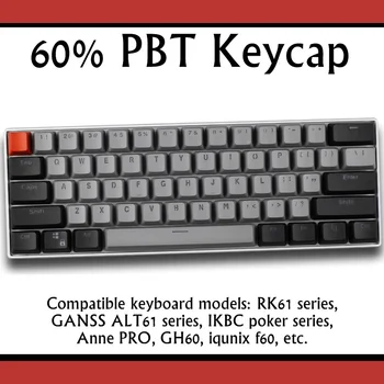 

Two-color Injection Light Transmission 60% PBT Keycap Set Mechanical Keyboard keycap For GH60 RK61/ALT61/Annie/poker keycap