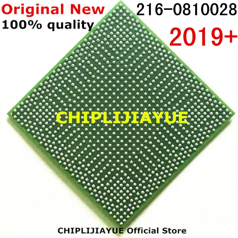 1 10 шт. DC2019 + 100% новый 216 0810028 микросхем BGA микросхем|work work|ic chipchip ic |