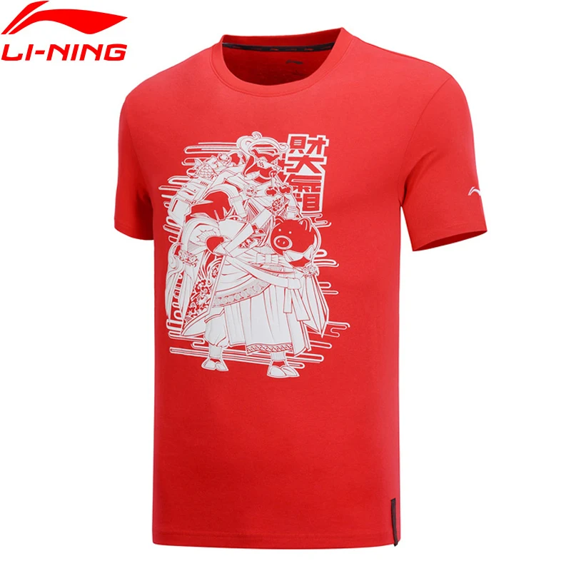 (Код Break) Li Ning мужские спортивные футболки 100% хлопок обычная посадка дышащая