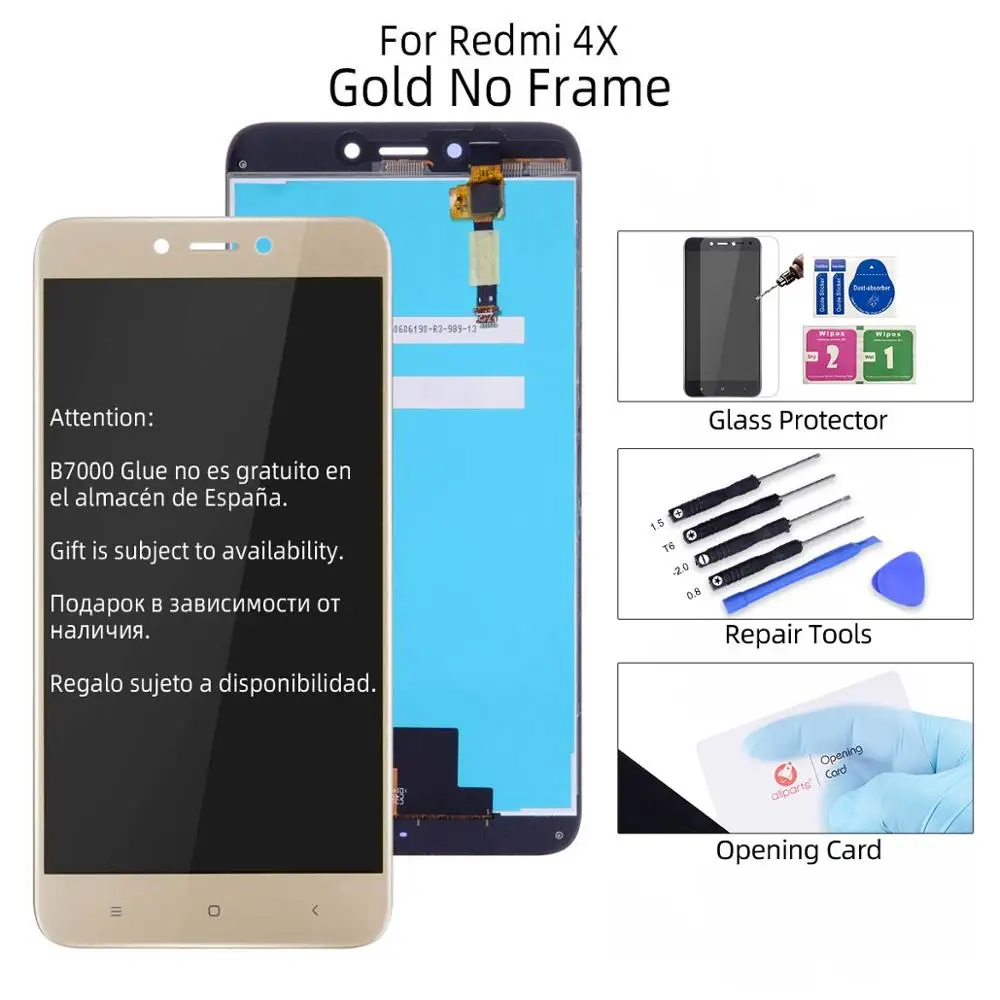 Дисплей для XIAOMI Redmi 4X / 4x Pro / 4X Prime LCD в сборе с тачскрином на рамке 5.0'' Черный и белый золото - Цвет: Gold No Frame