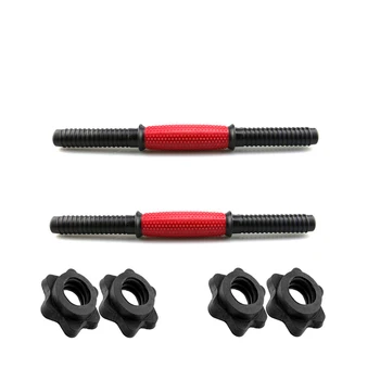 

1 Pair Dumbbell Bars Gym Lifting Weight Barbell Dumbbell Handles 46cm