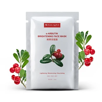 

Korean Cosmetics Whitening Collagen Face Mask Moisturizing Black Skin Care Fabric Sheet Facial Mask Hyaluronic Acid 5pcs