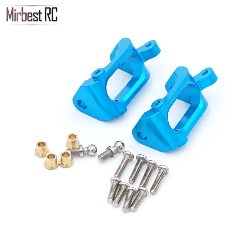 Алюминиевый c концентратор A959 05 для WLtoys обновленные части 1/18 A949 A969 A979 k929 RC Замена