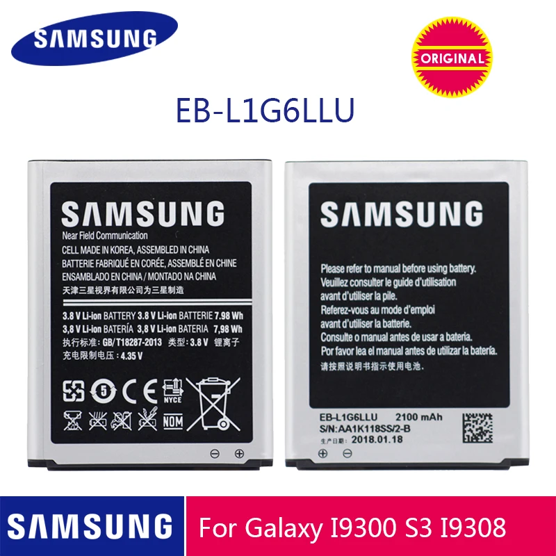 Samsung телефон батарея EB-L1G6LLU 2100 мАч для samsung Galaxy S3 i9300 i9305 i747 i535 L710 T999 замена батареи
