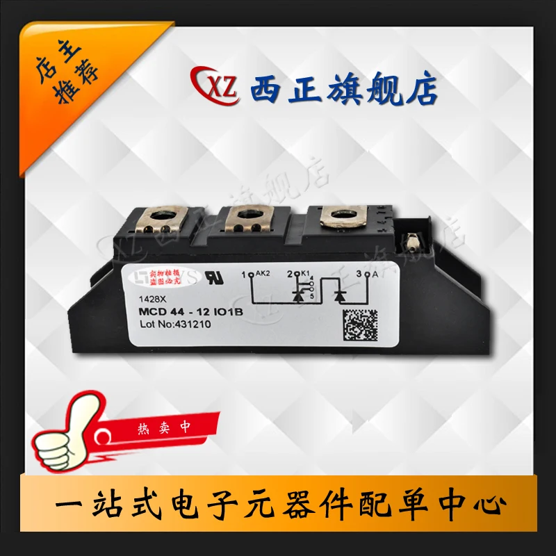 

Power Silicon Controlled Rectifier MCD44-12io1B
