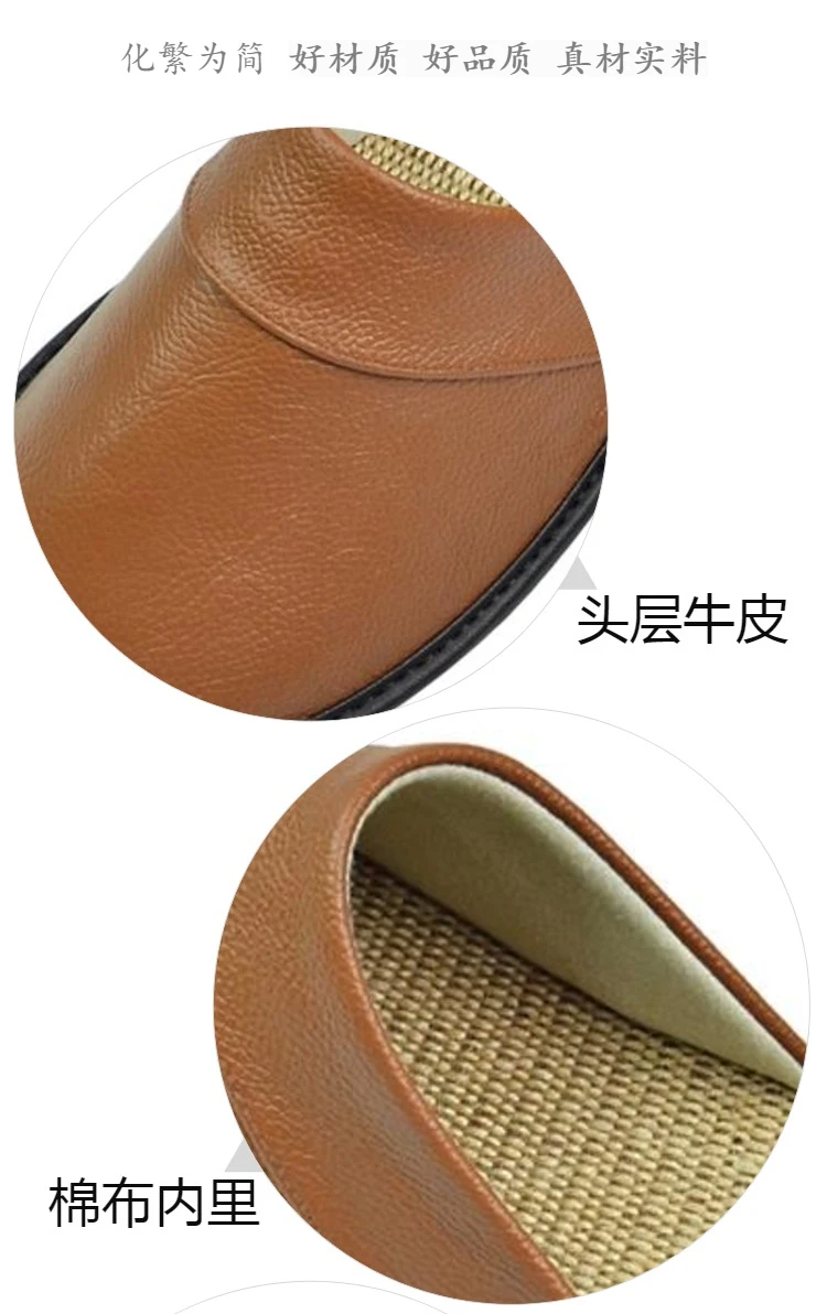 Cow Leather slippers men big sizes Linen home male indoor house for Men's slippers women man slipper Luxury soft Flat shoes