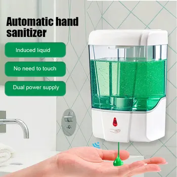 

Automatic Hand Sanitizer Dispenser Automatic Wall Mounted Touchless Soap Dispenser Touch-Free Infrared Motion Sensor --M