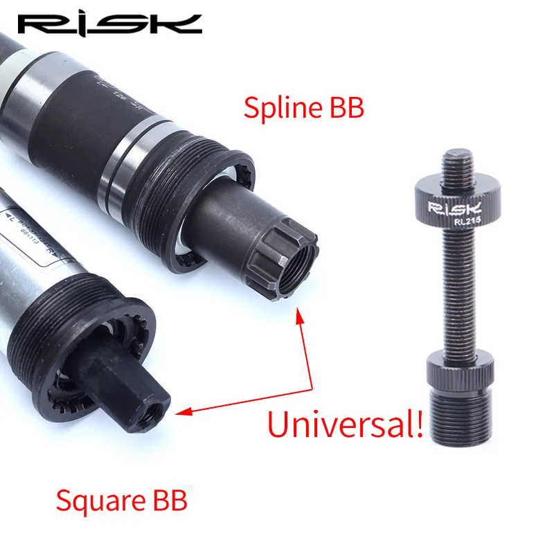 RISK Bicycle Removal Tools for Square Hole&Spline Axis Repair Socket Fixing Rod