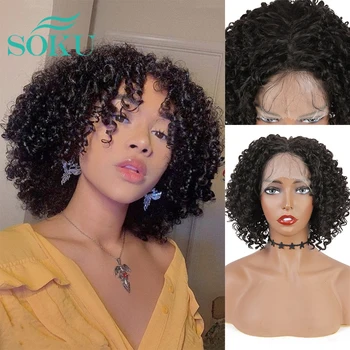 

SOKU Afro Bob Kinkly Curly Synthetic Lace Front Wigs Seek Hairstyle For Black Woman Flowerseason Remy Brazilian Hair Pixie