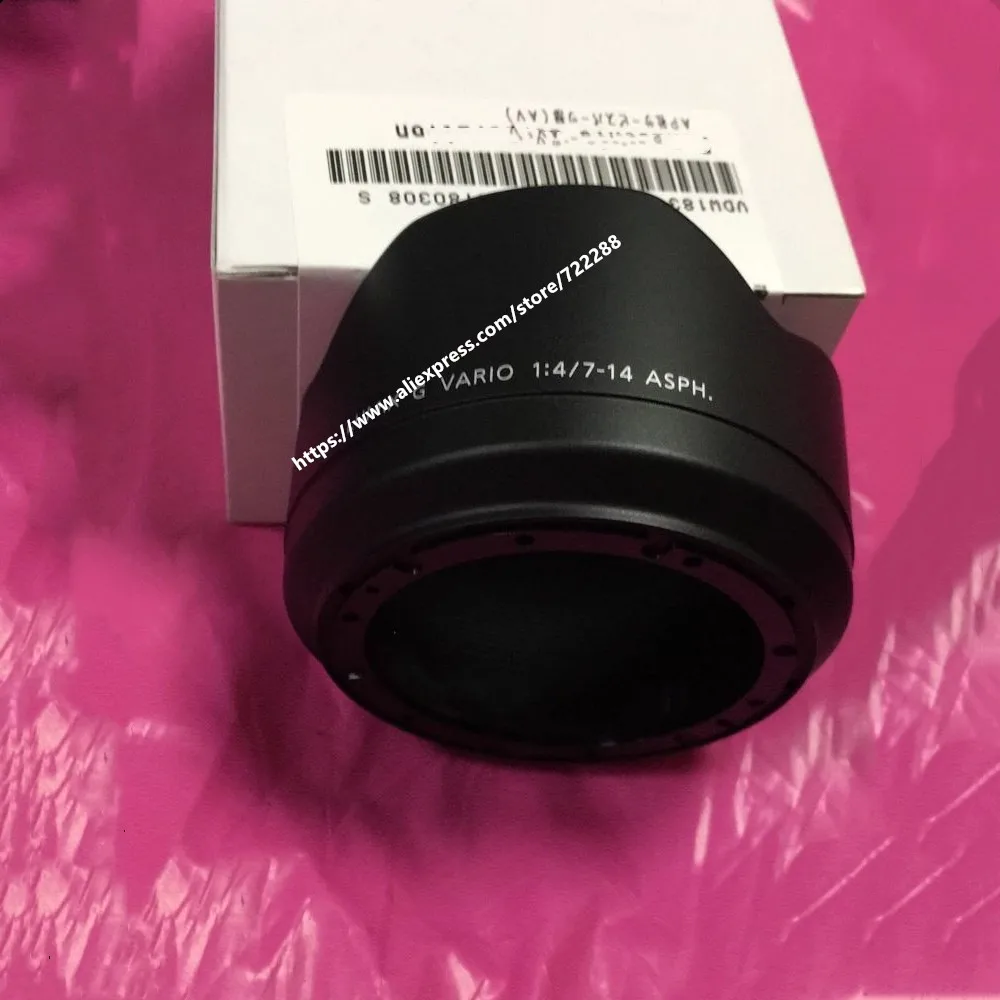Новая Оригинальная бленда VDW1831 для Panasonic Lumix G Vario 7-14 мм F4 ASPH Leica H-F007014 | Электронные