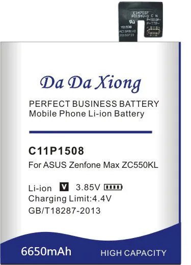 Аккумулятор Da Xiong 6650 мАч C11P1508 для Asus Zenfone Max 5000 5000Z ZC550KL Z010AD Z010DD C550KL Z010DA аккумулятор