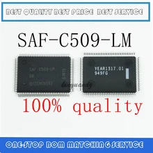 2 предмета в комплекте-10 шт. SAF-C509-LM SAF-C509 C509 QFP-100
