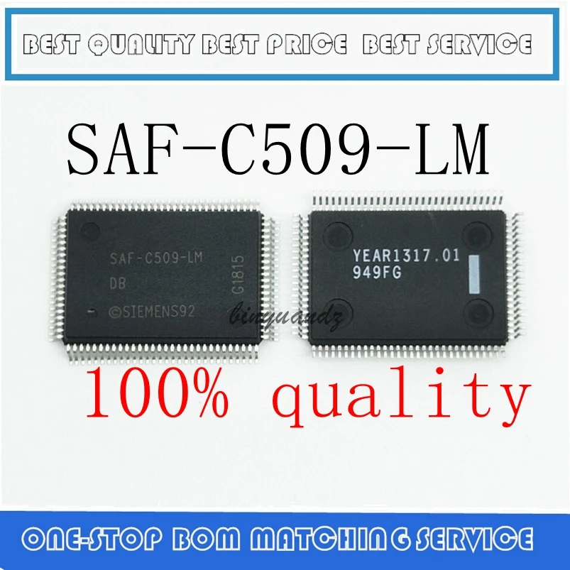 5 шт. SAF-C509 SAF-C509-LM QFP-100