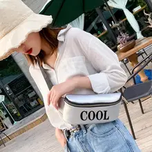 Женская поясная сумка Женская Новая мода поясная сумка кожаная маленькая сумка на плечо