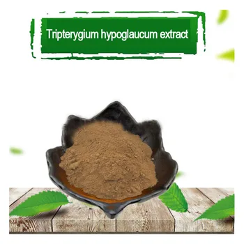

1000g Kunming Mountain Begonia Extract 30：1 Tripterygium hypoglaucum (Levl.) Hutch