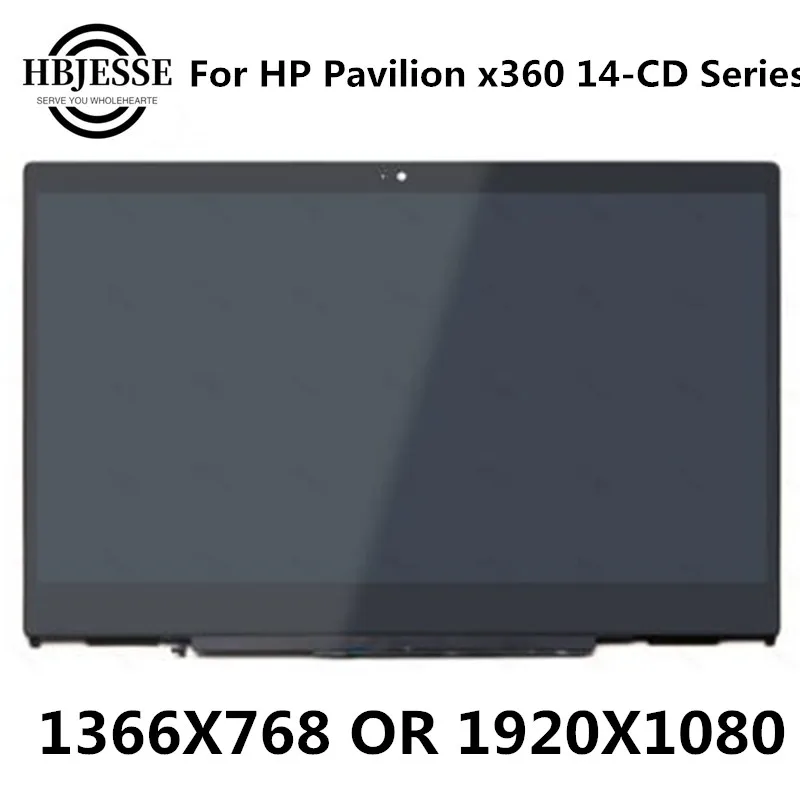 Écran LCD Tactile 14" Pour HP Pavilion X360 14-dw1002ns/1003ns/1004ns - Neuf