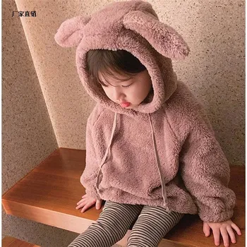 

Autumn and Winter Children's Plush Jacket for Boys and Girls Baby plus Velvet Sweater Thick Warm Jacket