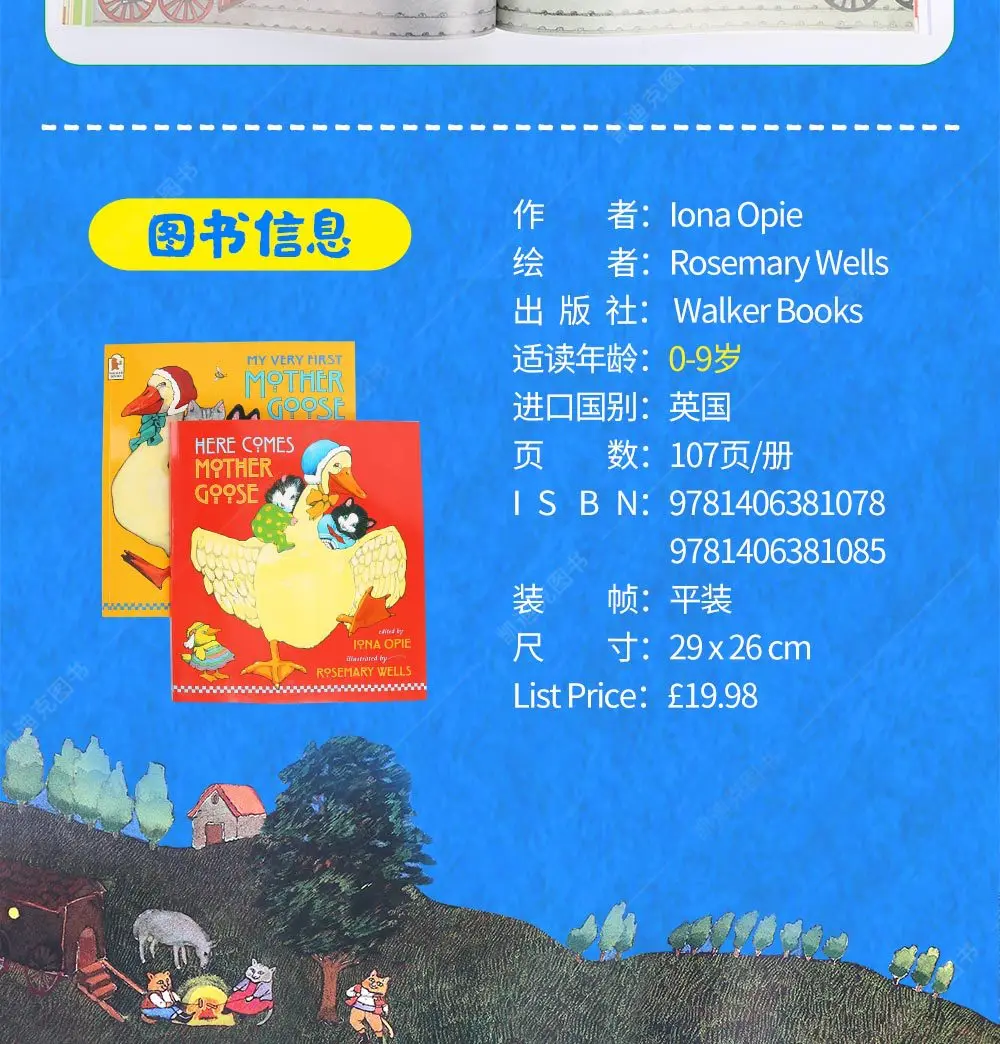 O1CN01Ys0HS11X4VDUtBrzR_!!2200639892870