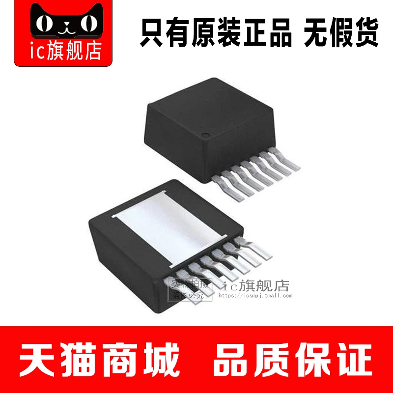 LMZ14203TZX ADJ TO PMOD 7 LMZ14203|퍼포먼스 칩| - AliExpress