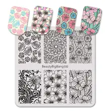 BeautyBigBang 6 см квадратные пластины для штамповки ногтей Цветочный узор Бабочка Дизайн ногтей штамп штамповка шаблон изображения пластины инструмент для полировки