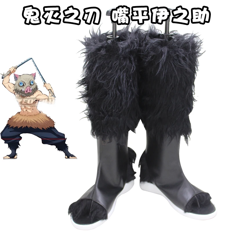 

Anime Comic Demon Slayer:Kimetsu no Yaiba Cosplay Shoes Boots Hashibira Inosuke Cosplay Shoes Kimetsu No Yaiba Cosplay Shoes