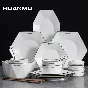 

Bone China Tableware Suit Plate Set European Simple Style Creative Hexagon Combination Chopsticks Spoon Bowl Dishes Dinnerware