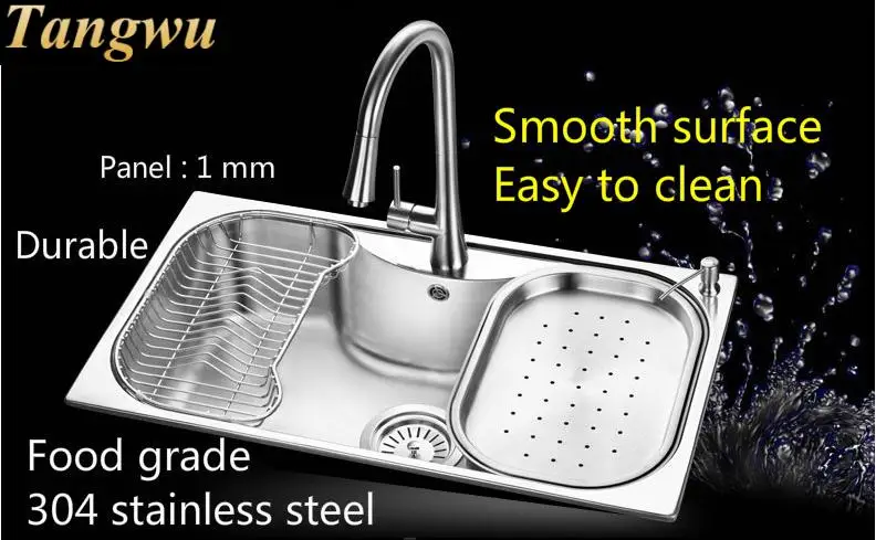 Рисунок 5 - Бесплатная доставка Бытовая стандартная