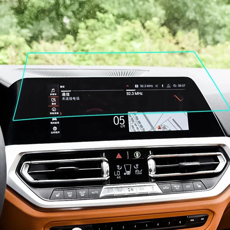 

Защитное стекло для экрана GPS-навигатора для BMW 3 серии G20 2019-2020 2021 года