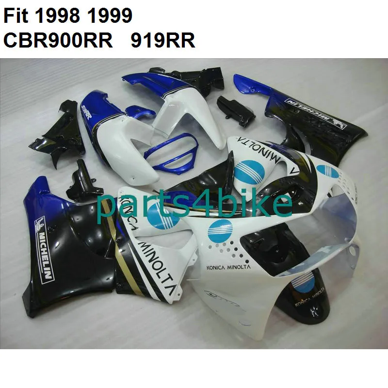 Мотоциклетный Кузов обтекатель комплект для Honda CBR900RR 919 1998 1999 черно белые Обтекатели CBR 919RR 98 99 KL33