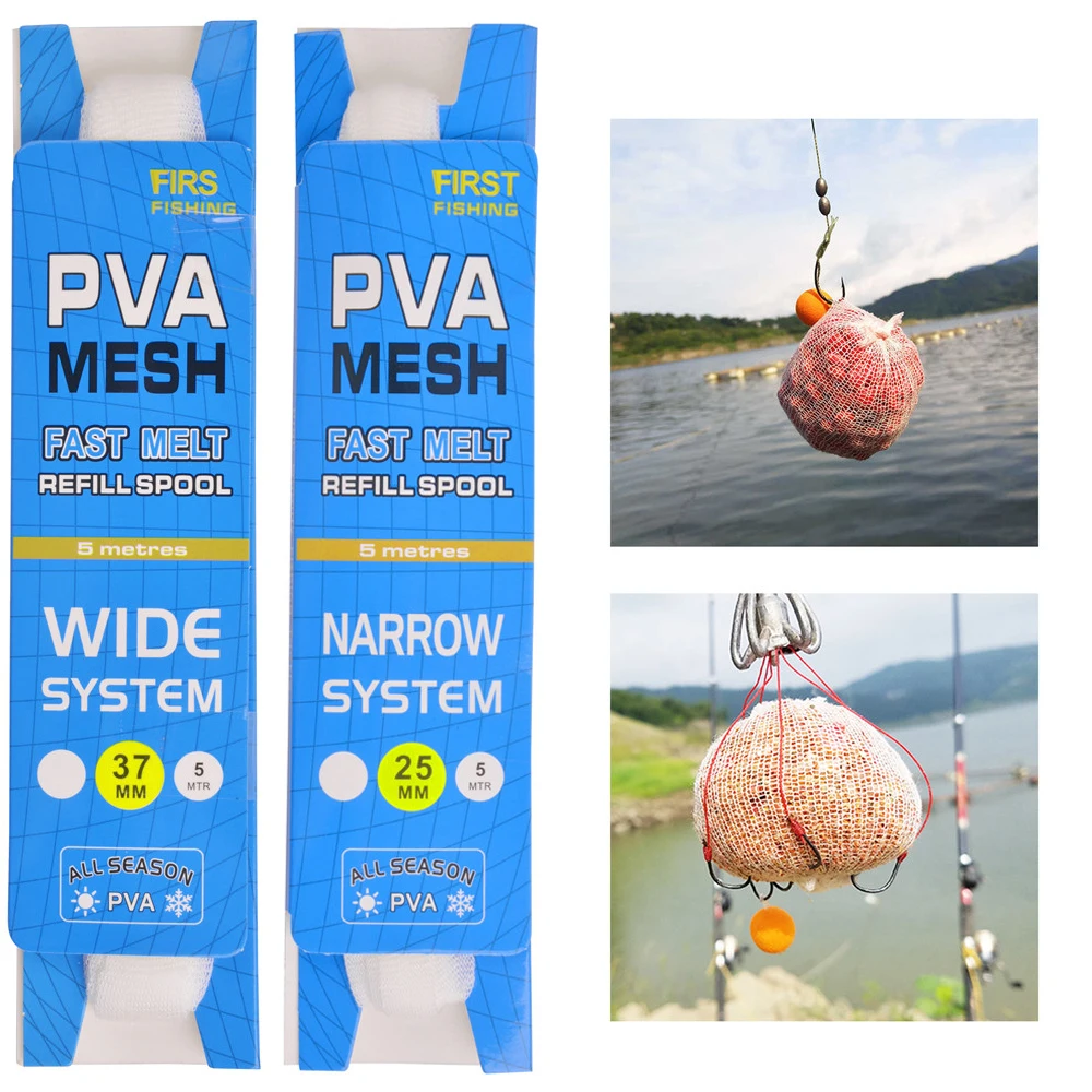 3Pcs/set PVA Mesh Soluble Fishing Carp Bait Thrower Fishing Net Water  Dissolving Refill Stocking Bait Bag Carp rig Tackle