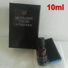 10 мл автомобильная лампа покрытие жидкость полировка раствор Губка аппликатор полотенца уход за фарой Чистка Высокое качество жидкость