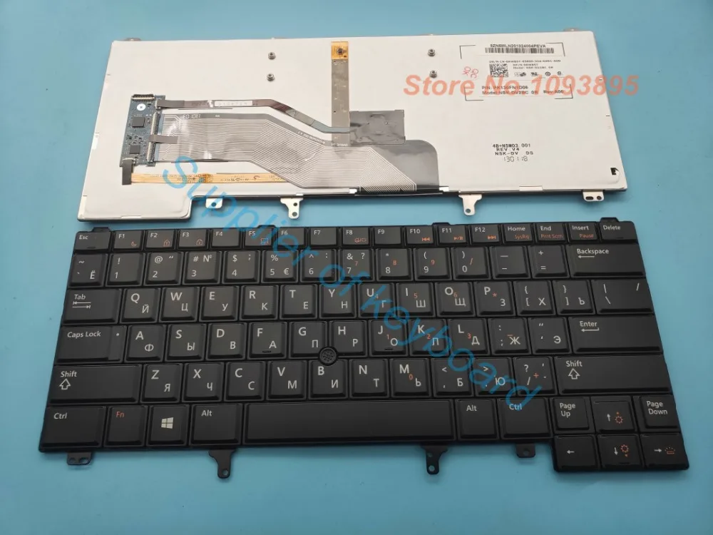 Новая русская клавиатура для Dell Latitude E5420 E5430 E6220 E6230 E6320 E6330 русская клавиатура с подсветкой